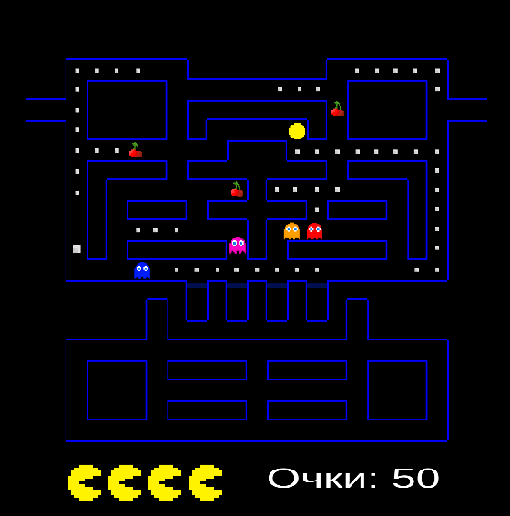 PacMan 1